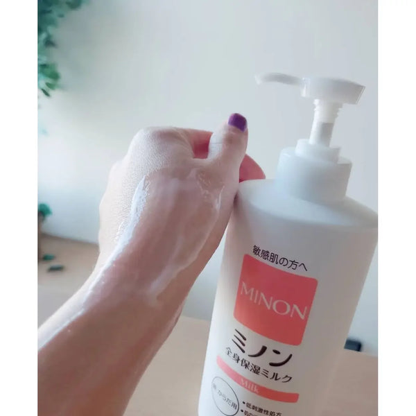 ミノン モイスチャライジング ボディミルク 敏感肌用 400ml