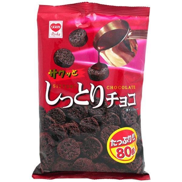 リスカ しっとりチョコ チョコレートコーンパフ スナック 80g (3個パック)