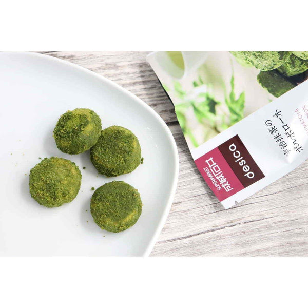 成城石井 デシカ 宇治抹茶ポルボロンショートブレッド 100g（5袋入り）