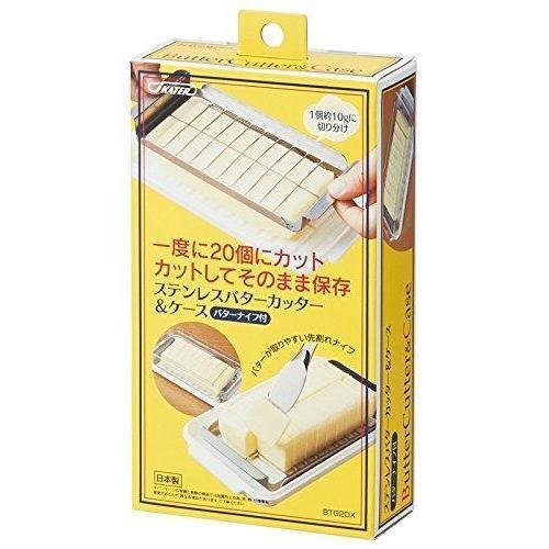 スケーター バターカッター＆ケース BTG2DX
