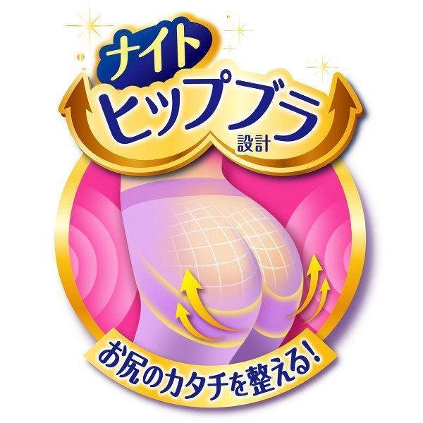 スリムウォーク スリミングコンプレッションスパッツ レギンス ラベンダー サイズ ML