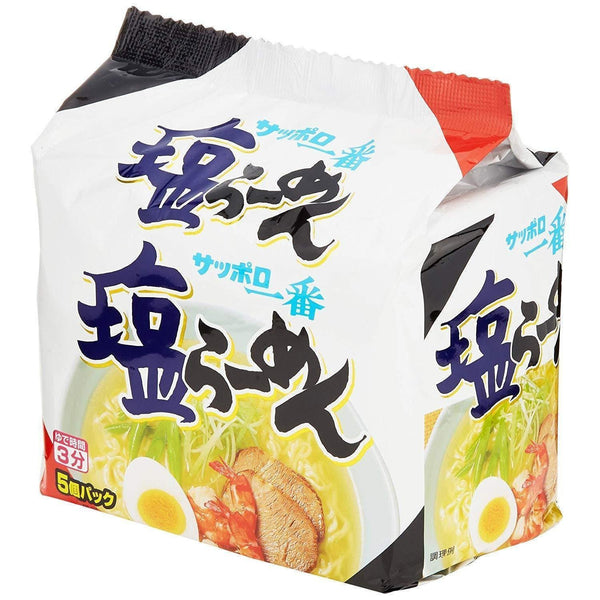 サンヨー食品 サッポロ一番 塩ラーメン 5食入