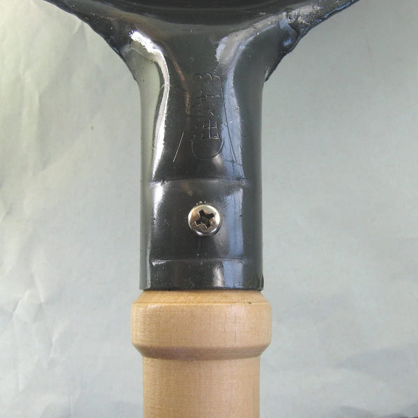 山田工業 丸底鉄鍋 木柄（1.2mm）