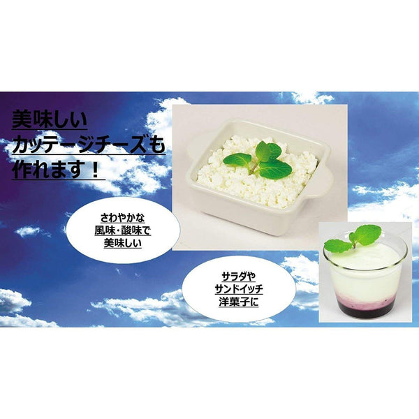 ヨシカワ ギリシャヨーグルトメーカー 容器 SJ1884