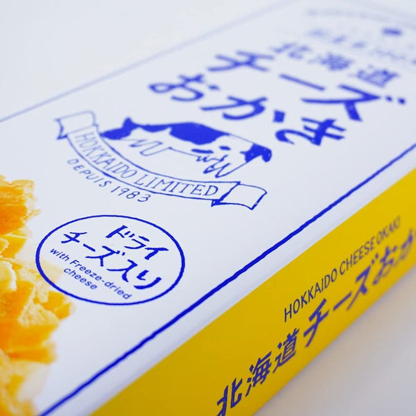 ヨシミ 北海道産チーズおかき チーズせんべい 102g