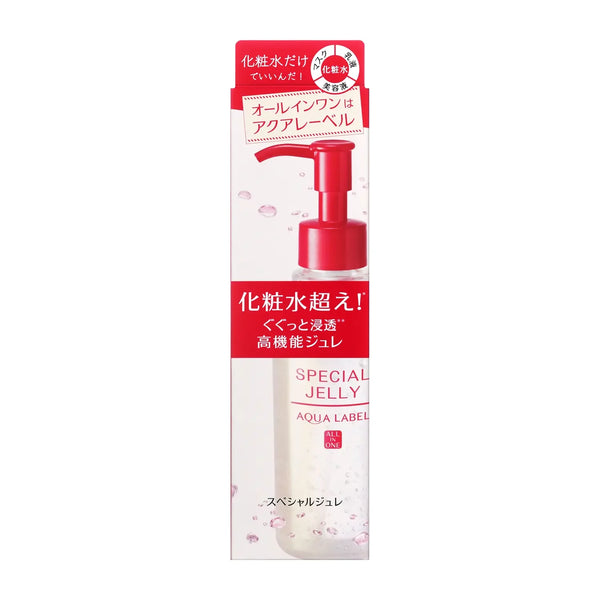 資生堂 アクアレーベル スペシャルジェリー 4-in-1 モイスチャライザー フェイス用 160ml