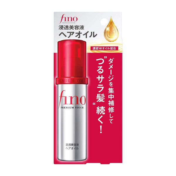 フィーノ ヘアオイル プレミアムタッチ ヘアオイル 70g