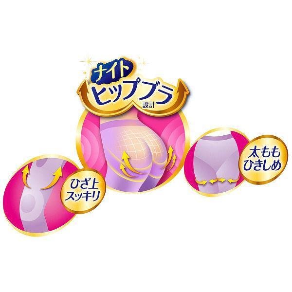 スリムウォーク スリミングコンプレッションスパッツ レギンス ラベンダー サイズ ML