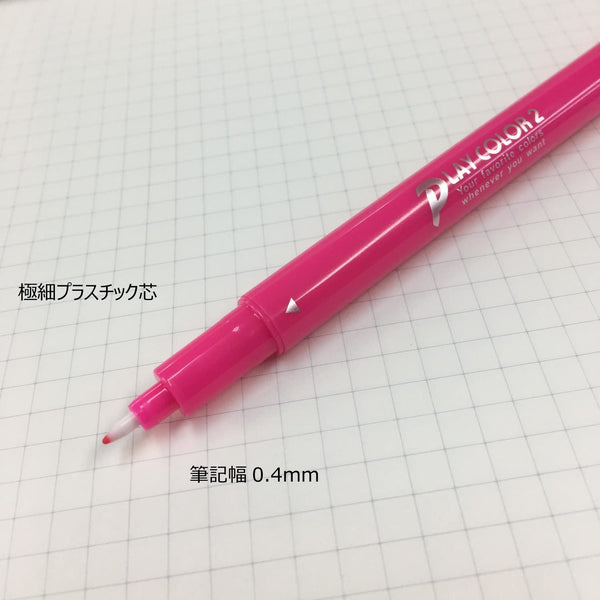 トンボ鉛筆 プレイカラー2 デュアルチップマーカーセット 6色 GCB-611