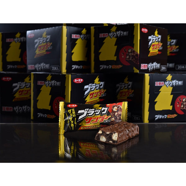有楽ブラックサンダーチョコレートバー（20本入り）