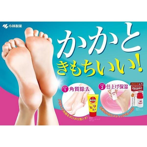 小林保湿フット＆ヒールクリームスティック 30g