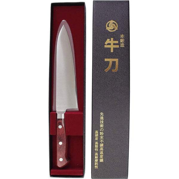 高村刃物 ハイス鋼 牛刀包丁 180mm