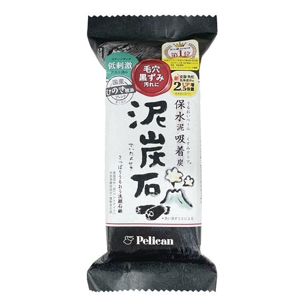 ペリカン デイタンセキ チャコールバーソープ 135g