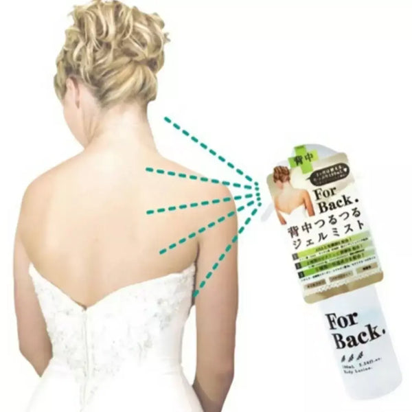 ペリカン 背中ニキビ用 薬用ミスト ボディローション 100ml