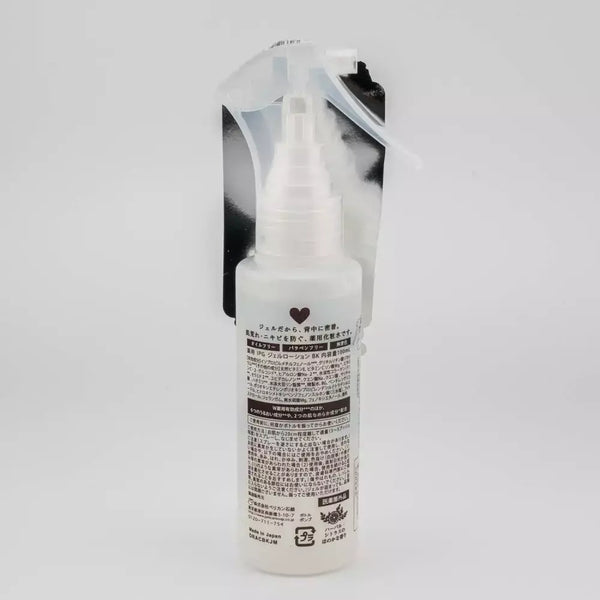 ペリカン 背中ニキビ用 薬用ミスト ボディローション 100ml