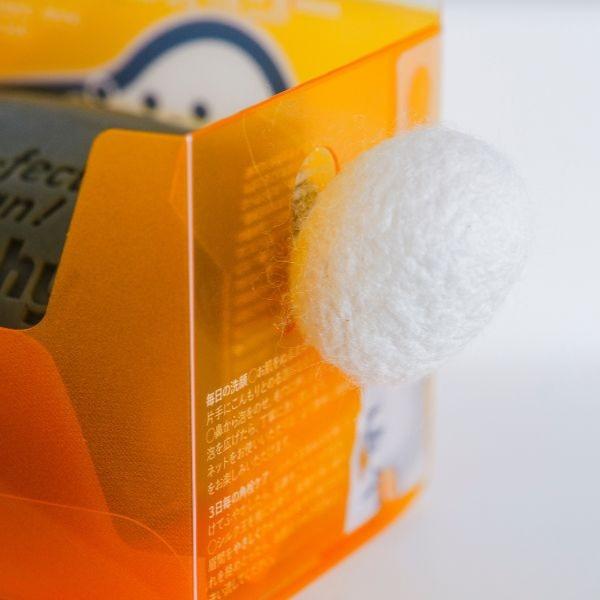 ペリカン石鹸 ドット ウォッシー ポアクレンジングソープバー 75g