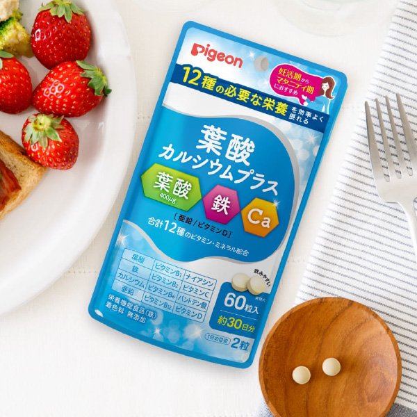 ピジョン 葉酸カルシウムプラス 妊娠サプリメント 60錠