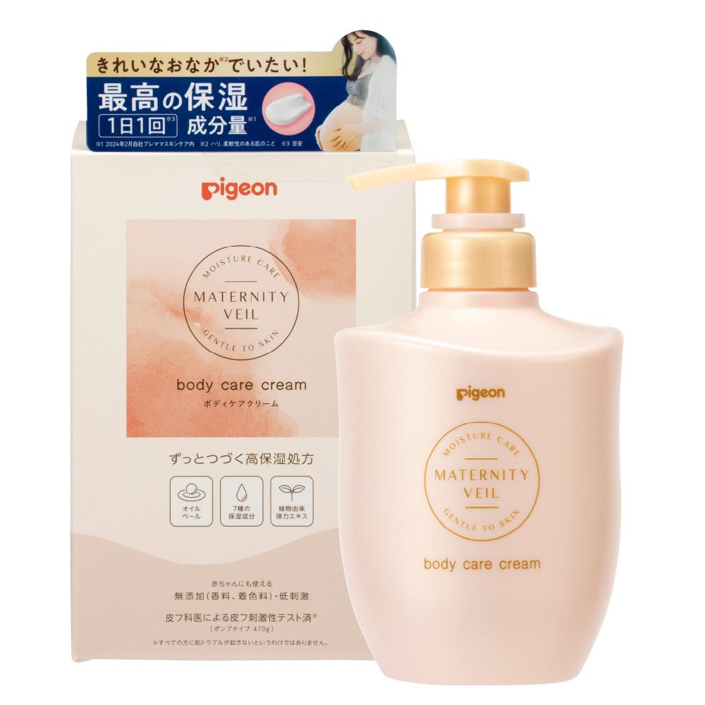 Pigeon-Moisture-Body-Care-Stretch-Mark-Cream-470g-1-2026-06-22T08:00:33.758Z.jpg