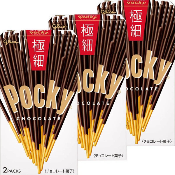 ポッキー 極細細チョコレートビスケットスティック（3個入り）