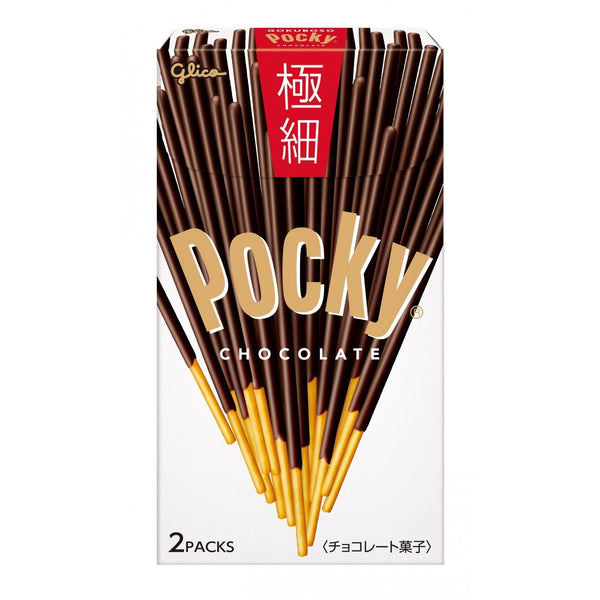ポッキー 極細細チョコレートビスケットスティック（3個入り）