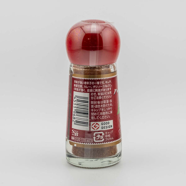 S&amp;B ハバネロペッパーパウダー 12g