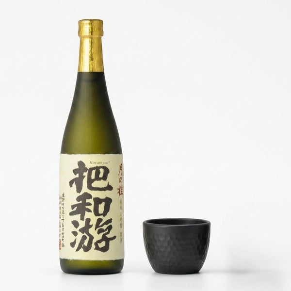 Ptygrace チタン製ハンマー仕上げ酒杯 二重壁断熱 80ml