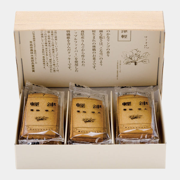 ラグノー津軽産 青森りんごファイバークランブルクッキー（3個入り）