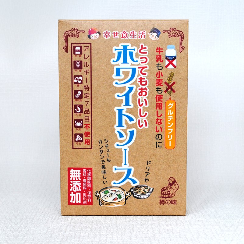 レディ・トゥ・イート 乳製品・グルテンフリー ホワイトソース 360g