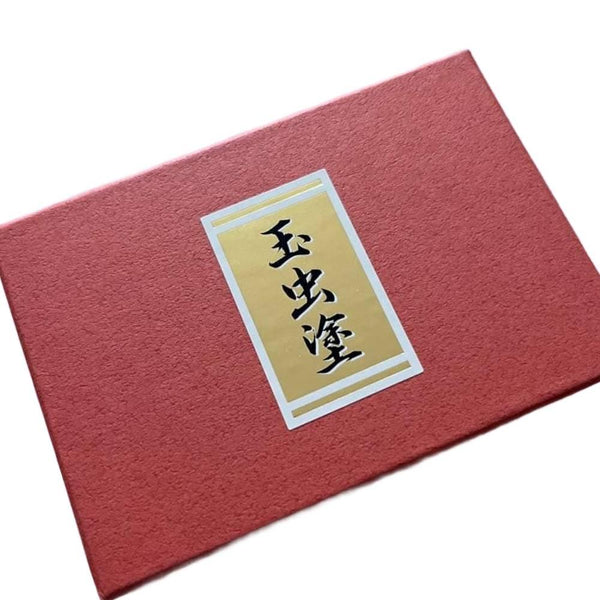 赤い漆塗りのカードホルダーケース 馬上の侍デザイン