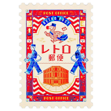 Retro-Postage-Stamp-Shaped-