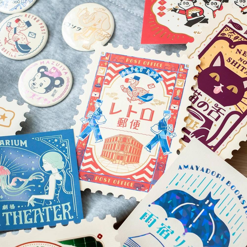 レトロな切手型のポストカード（箔押し郵便局デザイン） – Japanese