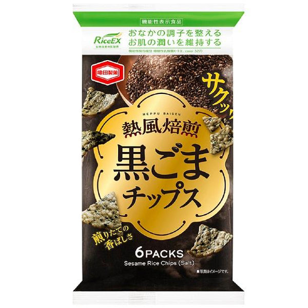 亀田 焙煎黒ごませんべい 60g（12袋入り）