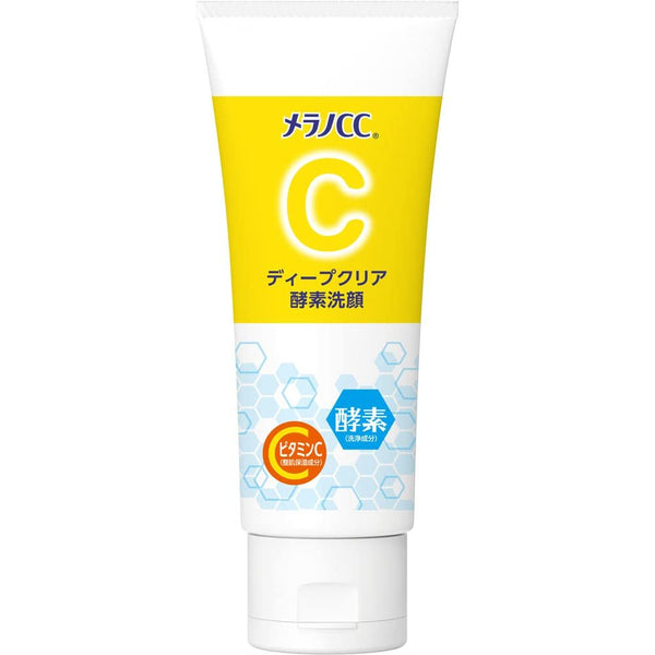 ロート製薬 メラノCC ディープクリア 酵素洗顔 130g