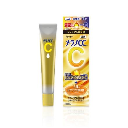 ロート メラノCCエッセンス プレミアムビタミンCセラム 20ml