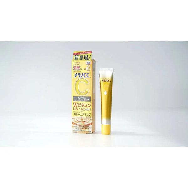 ロート メラノCCエッセンス プレミアムビタミンCセラム 20ml