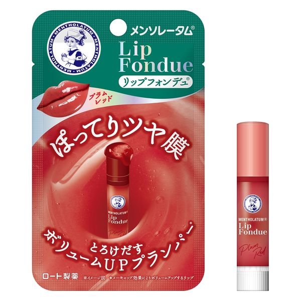 ロート製薬 メンソレータム リップフォンデュ プラムレッド モイスチャライジング リップグロス 3.2g