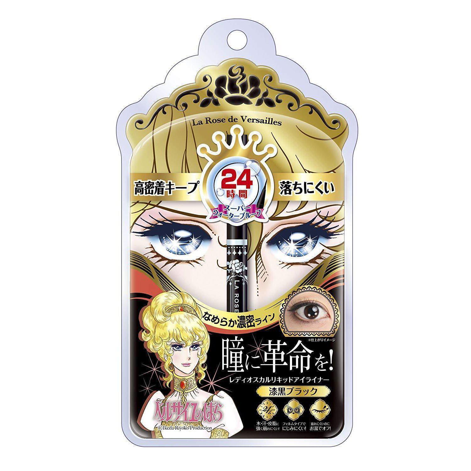 ベルサイユのばら レディオスカー リキッドアイライナー ジェットブラック