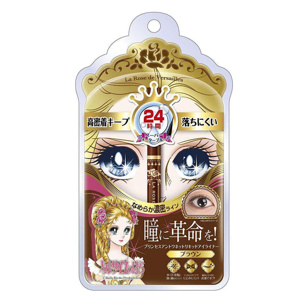 ベルサイユのばら プリンセス・アントワネット リキッドアイライナー ブラウン