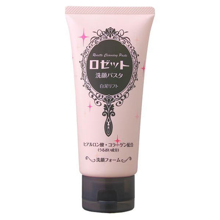 Rosette-Cleansing-Paste-White-