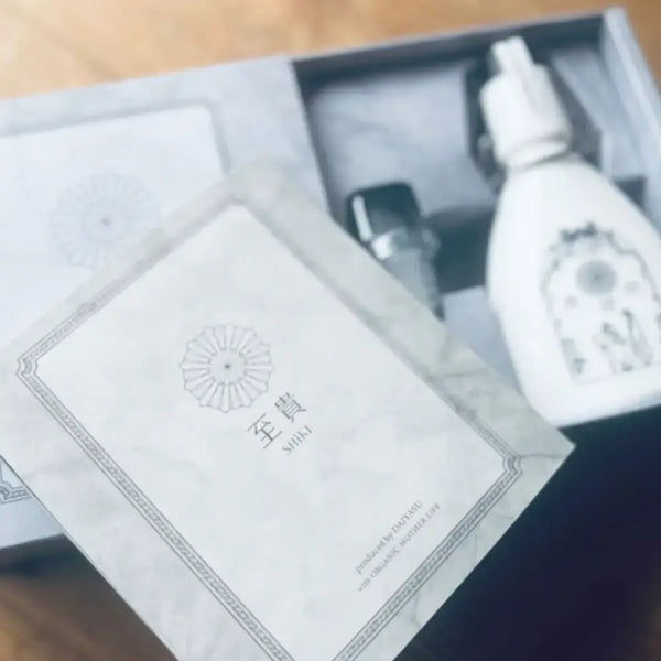 SHIKI 贅沢発酵美容オイル サマーグリーン 100ml