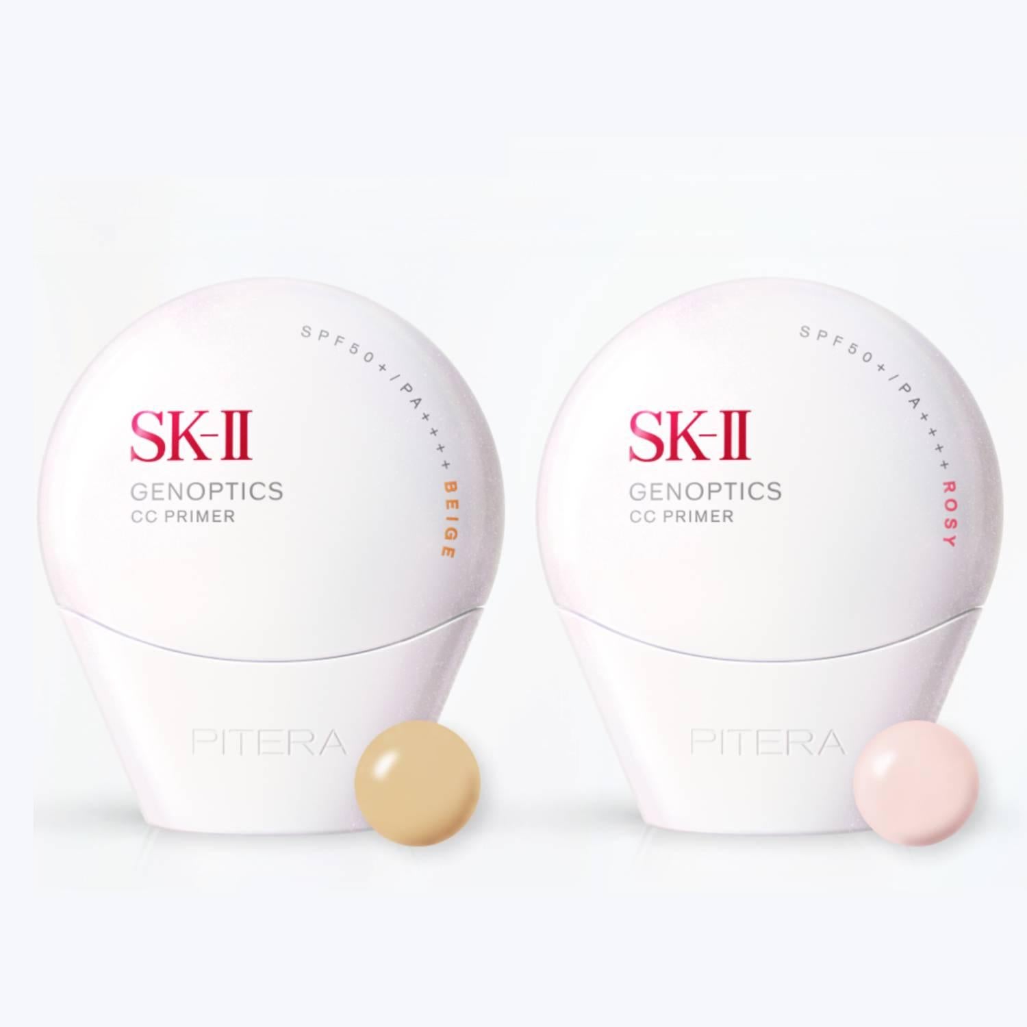 SK-II ジェノプティクス CC プライマー トーンアップ サンスクリーン