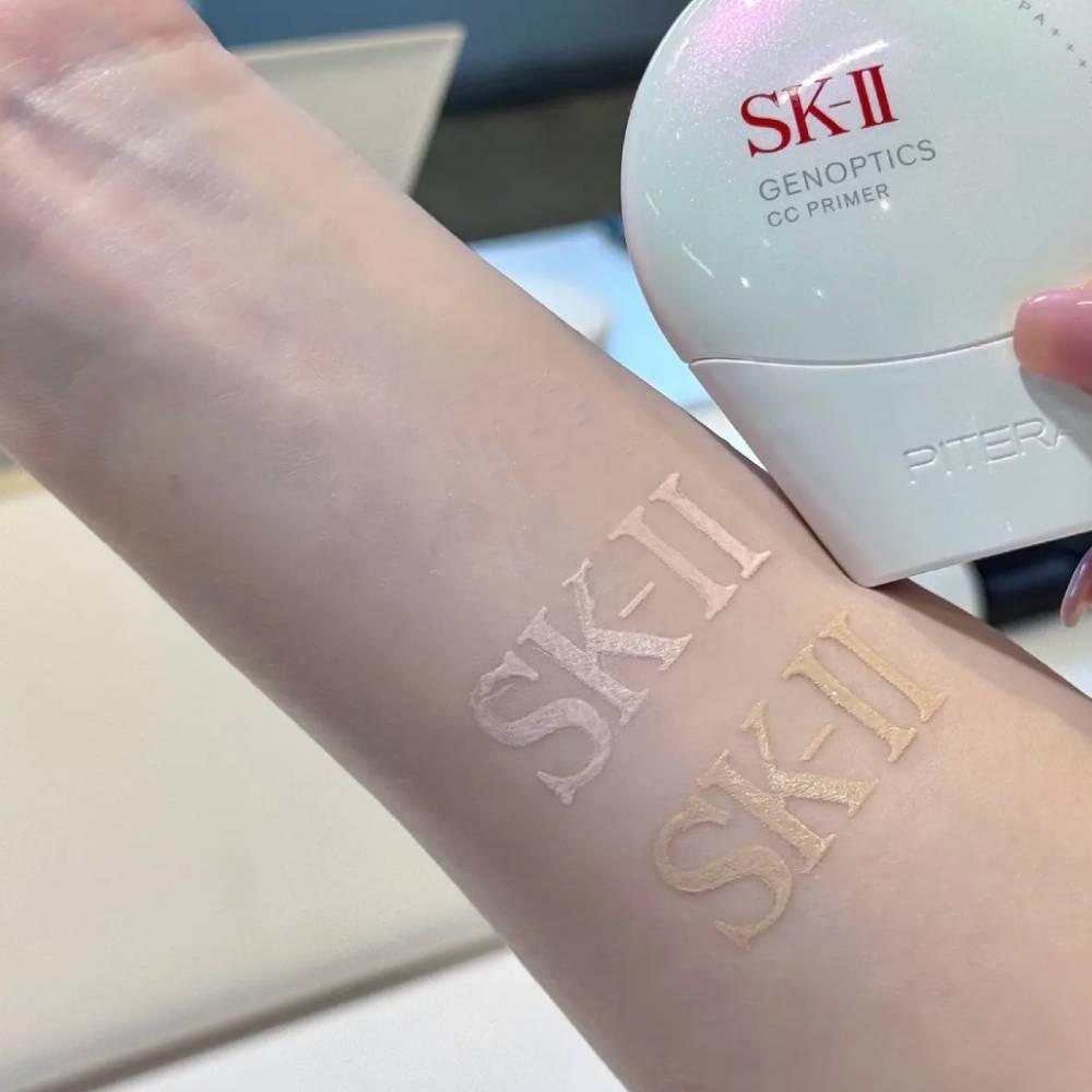 SK-II GENOPTICS CC PRIMER ベージュ 30g SK-II ジェノプティクス CC プライマー トーンアップ サンスクリーン