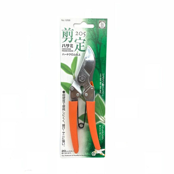 Saboten Soft-Grip Professional Pruning Shears Chrome-Plated 205mm