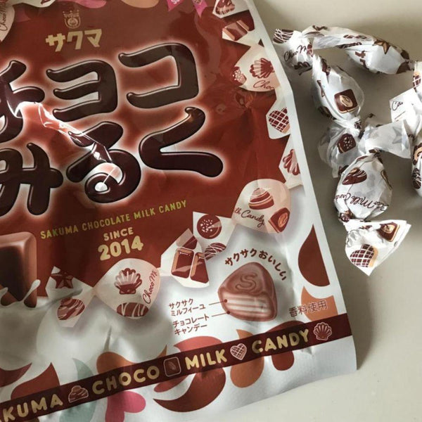 サクマ チョコミルク クリーミーチョコレートキャンディ 62g