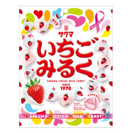 Sakuma-Ichigo-Milk-Fukuoka-