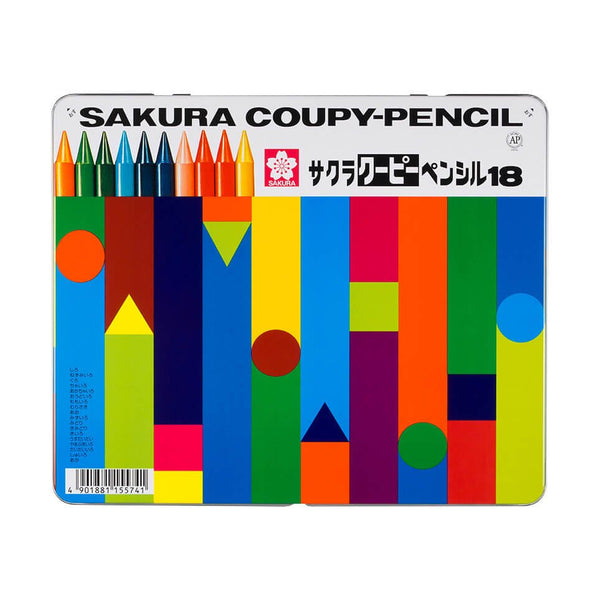 サクラ クーピーペンシル 18色セット