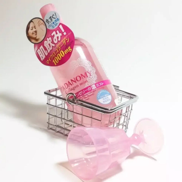 サナ ハダノミー ハイドレーティング コラーゲンミスト 250ml