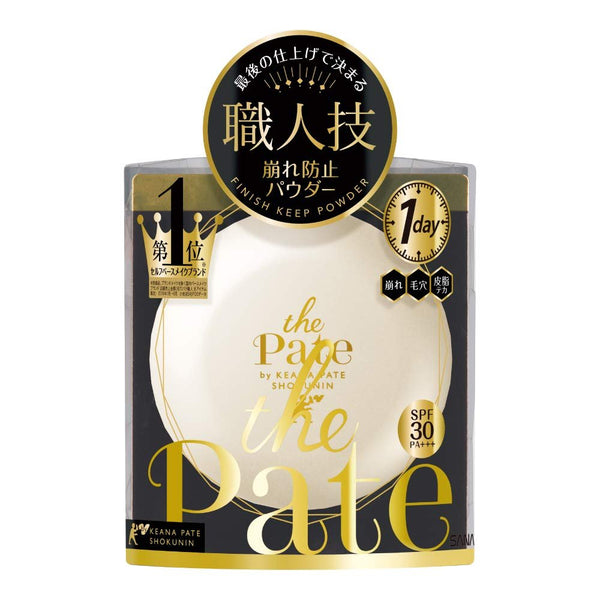 サナ ケアナ ザ パテ プレスト セッティング パウダー SPF30 10g