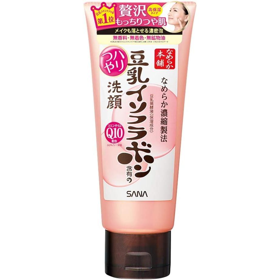サナ なめらか本舗 ハリツヤ 大豆イソフラボンQ10洗顔料 150g