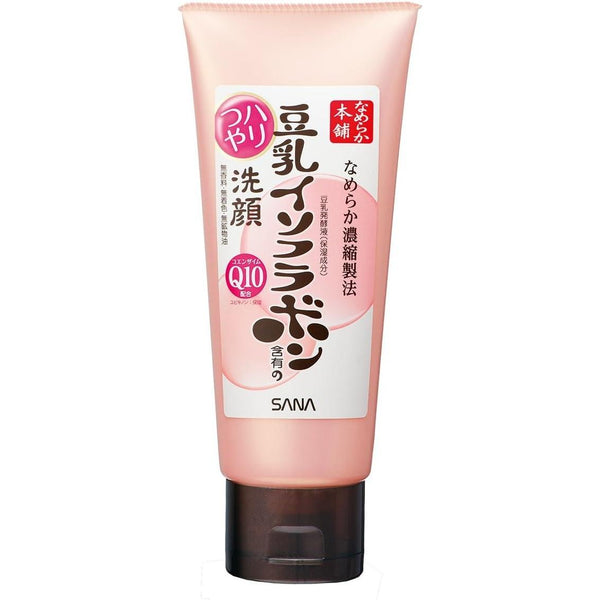 サナ なめらか本舗 ハリツヤ 大豆イソフラボンQ10洗顔料 150g